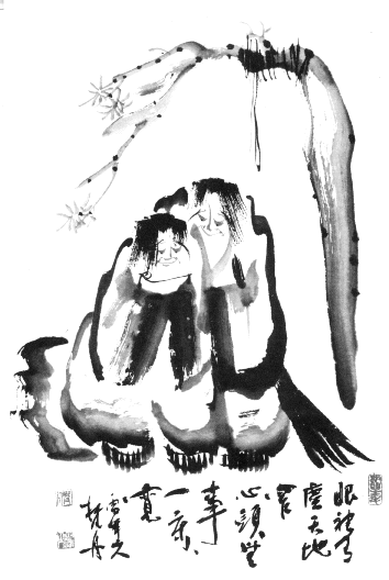 \